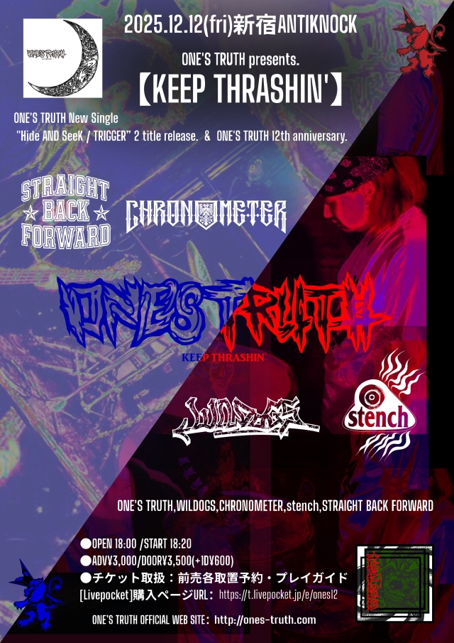 【NEWS②】 "Hide AND SeeK / TRIGGER" 2title release & ONE'S TRUTH 12th anniversary party開催‼︎