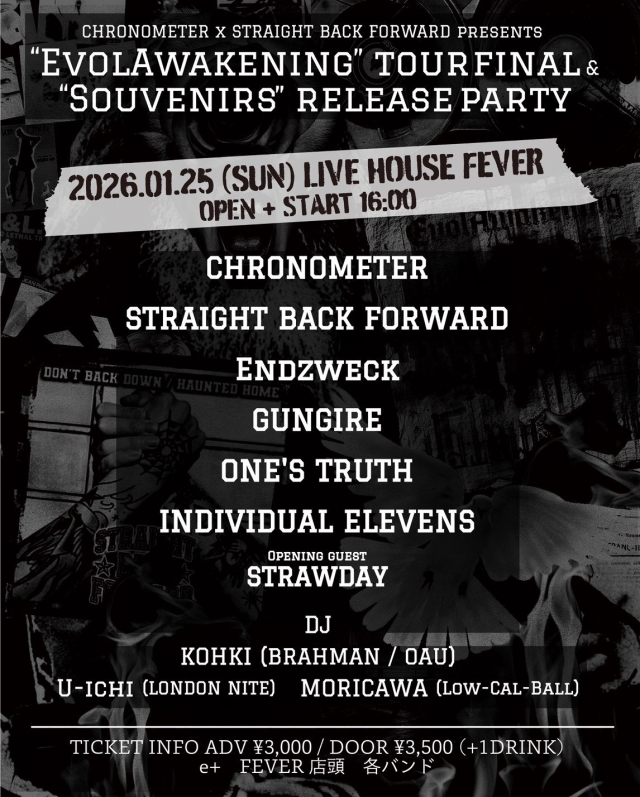 2026.01.25(日) 新代田FEVER