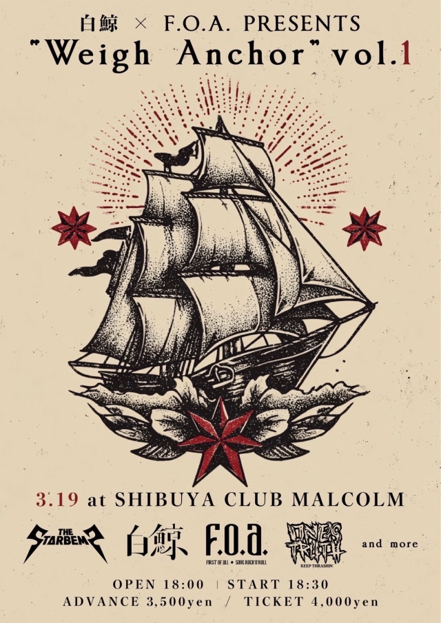 2026.03.19(木) 渋谷Club Malcolm